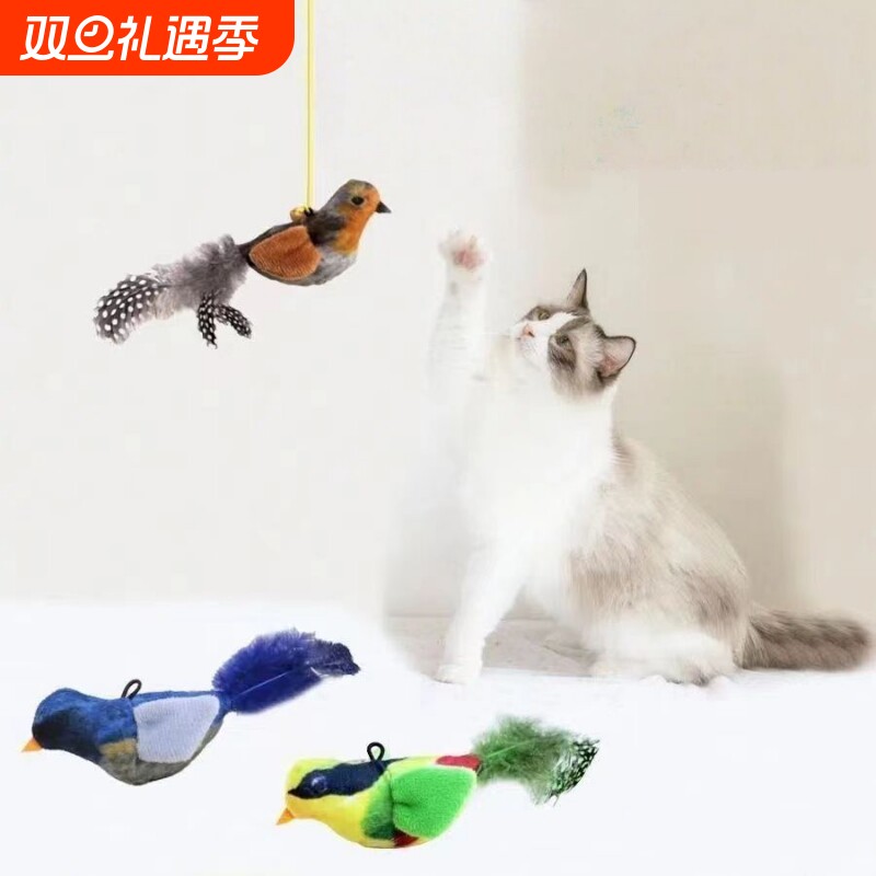 猫玩宠物具仿真小鸟麻雀猫咪逗猫弹力绳解闷自嗨神器玩具玩偶发声