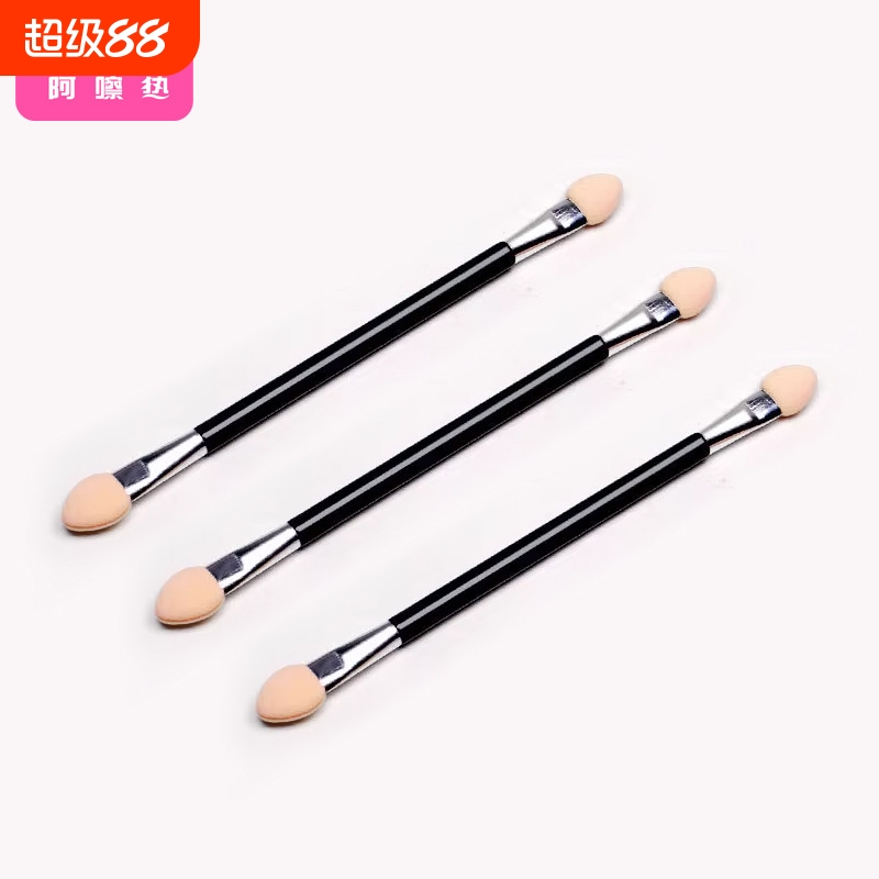 眼影刷BC1sn0-双头眼影棒海绵棒一次性化妆工具眼部化妆刷多规