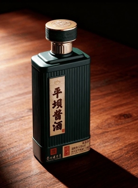 平坝酱酒论道酱香型53度纯粮白酒整箱500ml*6瓶喜宴送礼宴请
