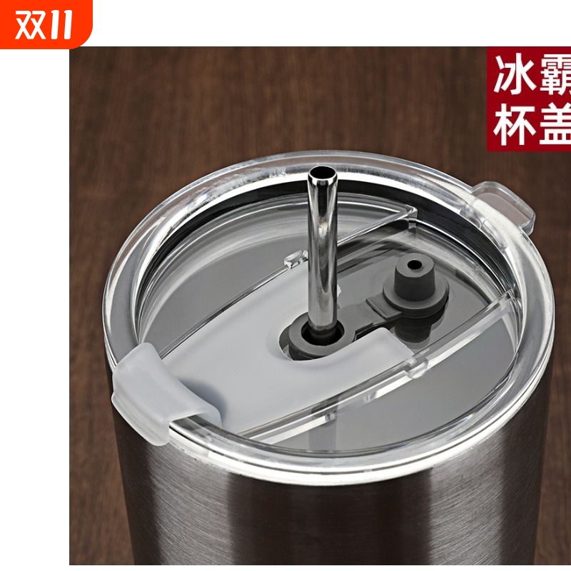 佳易冰霸杯盖咖啡杯杯盖