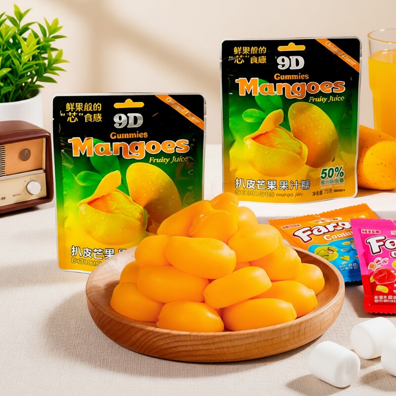 芒果软糖剥皮水果味果汁QQ橡皮糖果喜糖宿舍小零食品葡萄混合香蕉
