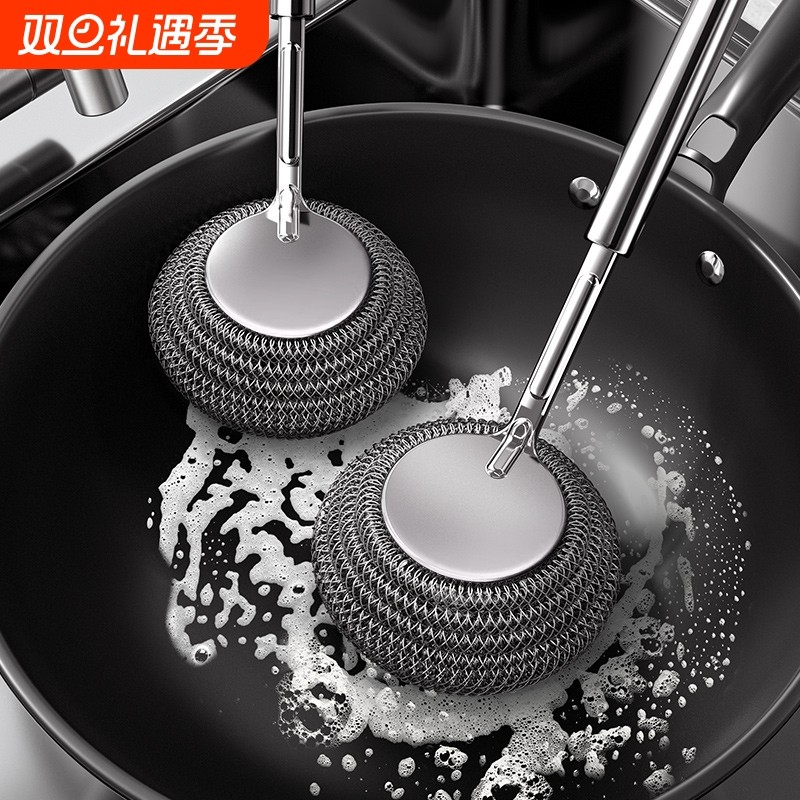 不锈钢锅刷厨房专用洗锅钢丝球刷长柄洗碗刷锅清洁刷子神器不掉丝