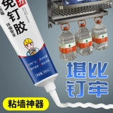 Мощное металлическое зеркало, трубка, водостойкий универсальный клей, может прилипать к стенам и поверхностям, фиксаторы в комплекте