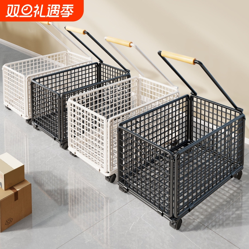 小推车拉货手推车带轮可移动拿快递拖班平板车厨房放置菜收纳架子