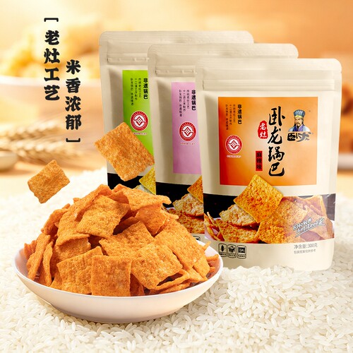 锅巴卧龙零食特产小吃网红超级好吃的小零食休闲食品手工麻辣五香