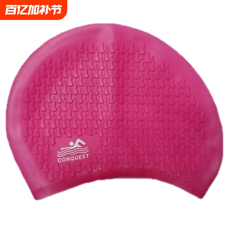 厂家直销泡泡防滑女士硅胶游泳帽 SC07 混批 游泳帽潜水帽子