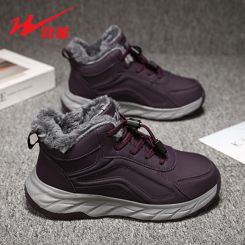 双星女鞋秋冬季加绒保暖棉鞋加厚