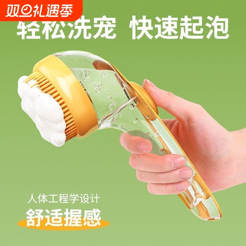 小狗狗洗澡刷宠物矽胶沐浴按摩器猫咪洗澡刷子给狗搓澡用品大全