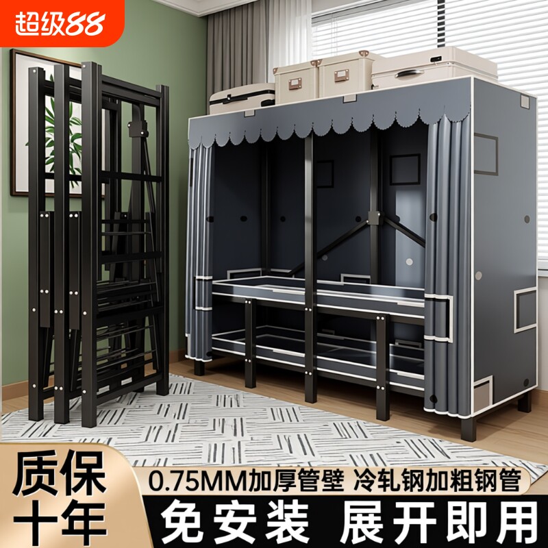 全钢免安装折叠衣柜|千人加购图片
