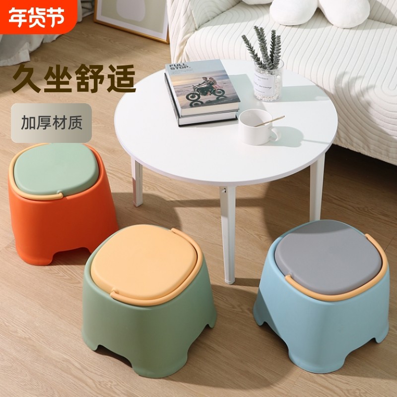 可叠放可手提板凳凳子家用餐椅北欧儿童塑料加厚踩脚凳小孩矮凳