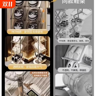 托双层拖鞋 简易鞋 柜鞋 子收纳神器家用门口出租房多层小窄放鞋 架鞋