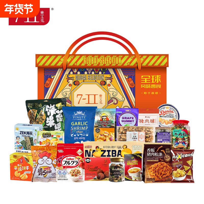 兔春节送礼巨型坚果零食饼干猪肉脯礼包休闲年货节混合健康多种