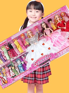 仿真洋娃娃套装超大礼盒女孩玩具玩偶公主换装生日礼物