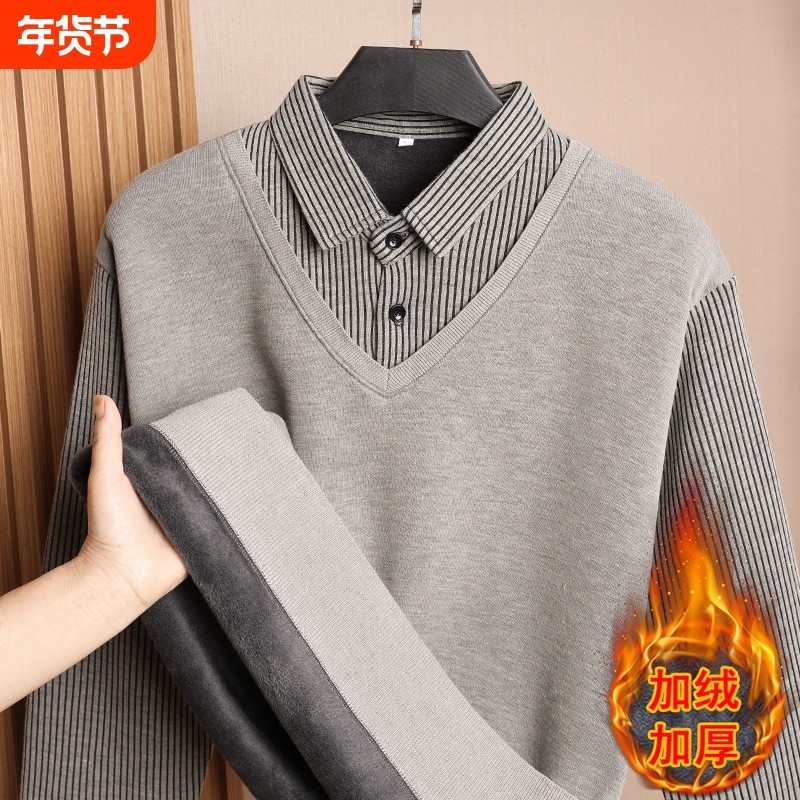 秋冬季加绒加厚保暖毛衣男士假两件衬衫领针织衫爸爸装休闲打底衫,女士内衣/男士内衣/家居服,保暖上装,淘宝优惠券,粉丝福利购,淘宝优惠卷