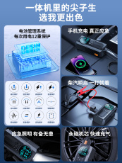 Портативный аккумулятор для автомобиля 【央视推荐 应急电源】已售50w+