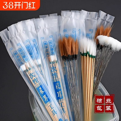 一次性采耳工具套件|千人加购