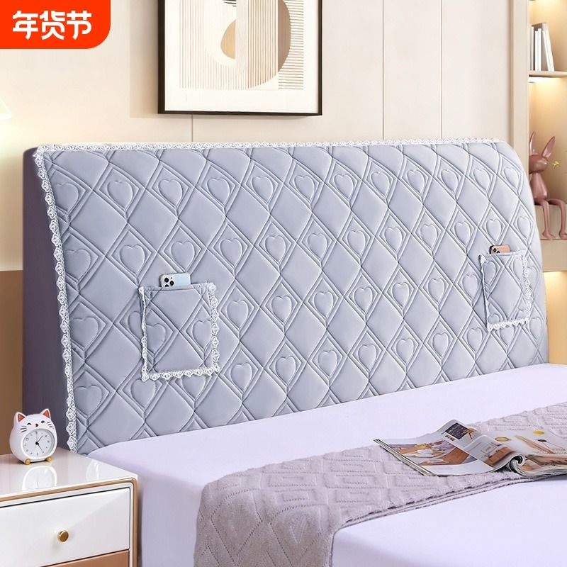 床头罩夹棉加厚全包床头套床头通用高档软包靠背防尘罩套牛奶绒,居家布艺,床头罩,淘宝优惠券,粉丝福利购,淘宝优惠卷