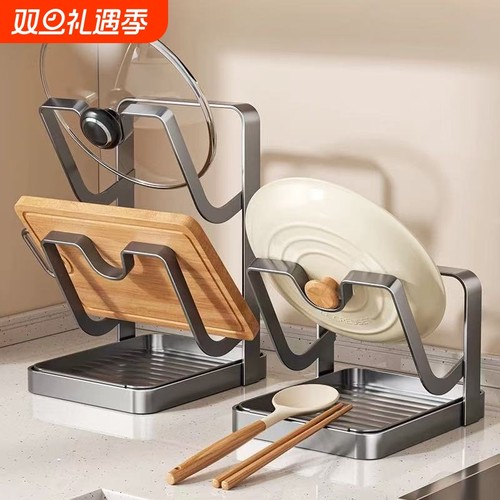 【强力承重】厨房台面砧板锅盖架