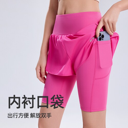 DYISE正品运动短裤假两件健身裤