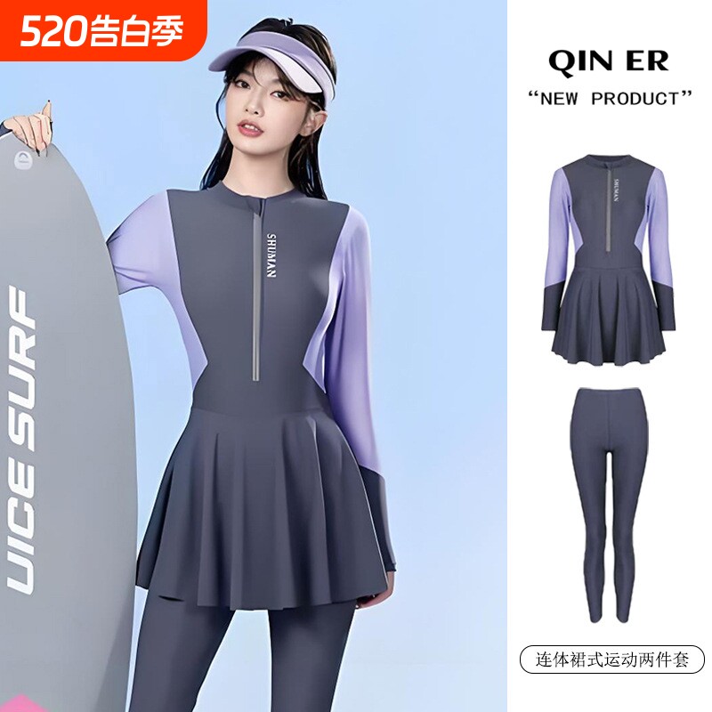 泳衣女加大码长裤2025新款爆款冲浪服防连体裙潜水服高级感长袖