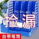 文件栏档案文件夹桌面书架四栏文件框办公室资料置物架文具大全 加厚文件架筐子文件收纳盒书立架办公用品立式