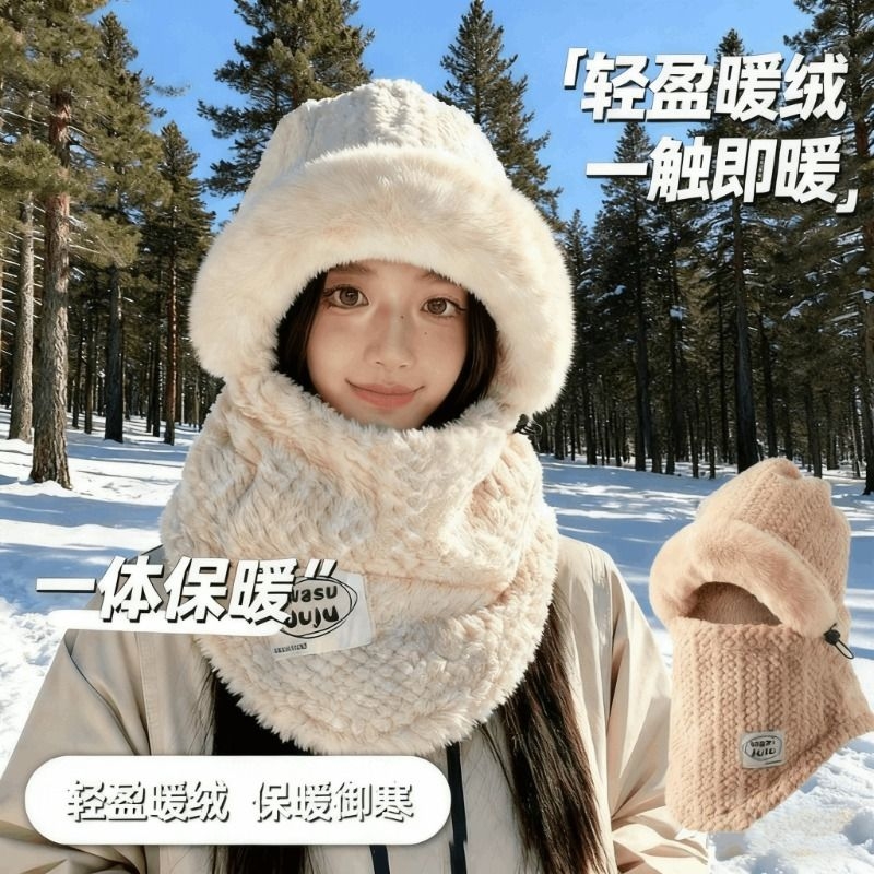 骑车防风防寒保暖神器围巾口罩帽子三合一雷锋帽秋冬加绒冬日氛围