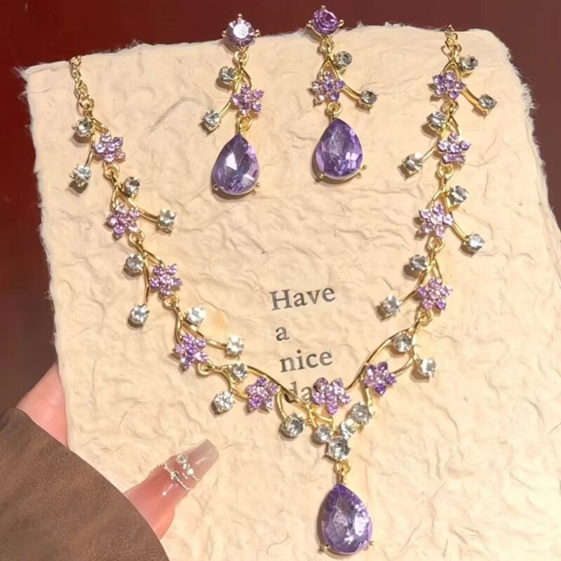 绝美紫色水滴吊坠花朵项链耳钉套装精致高级感气质锁骨链配饰颈链