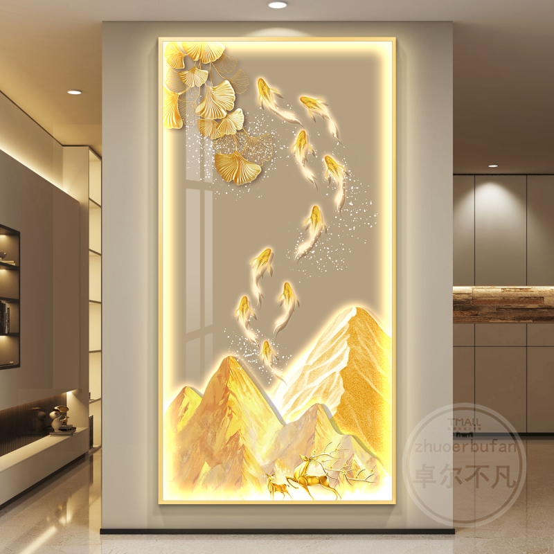 九鱼图轻奢LED灯入户玄关装饰画走廊过道挂画壁画高级感油画墙面图片