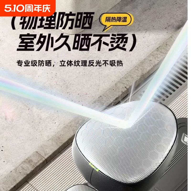 电动车通用座垫套电瓶车座垫座套电动自行车座套防水防晒隔热透气