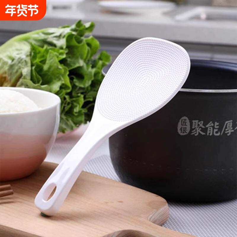 家用盛饭勺塑料加厚长柄汤勺食品级米饭勺饭勺锅铲米饭铲电饭锅勺