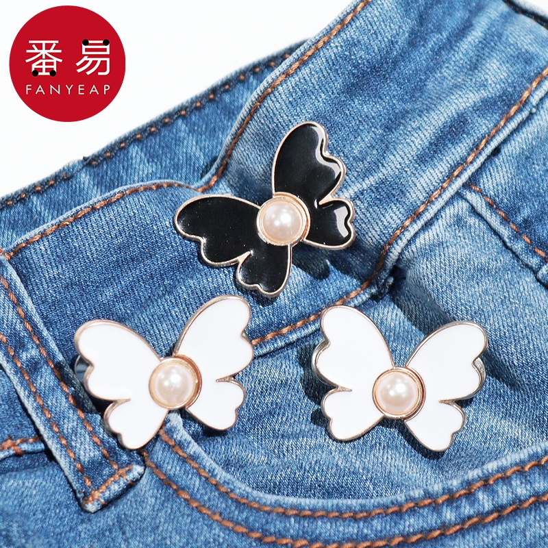 纽扣/收腰B1pn0-蝴蝶收腰扣牛仔裤免缝可拆卸固定扣子改裤腰