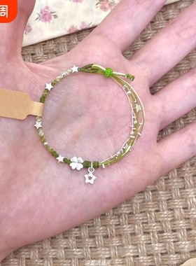 「绿意盎然」幸运四叶草满天星绿色编绳手链小清新手绳高颜值手饰