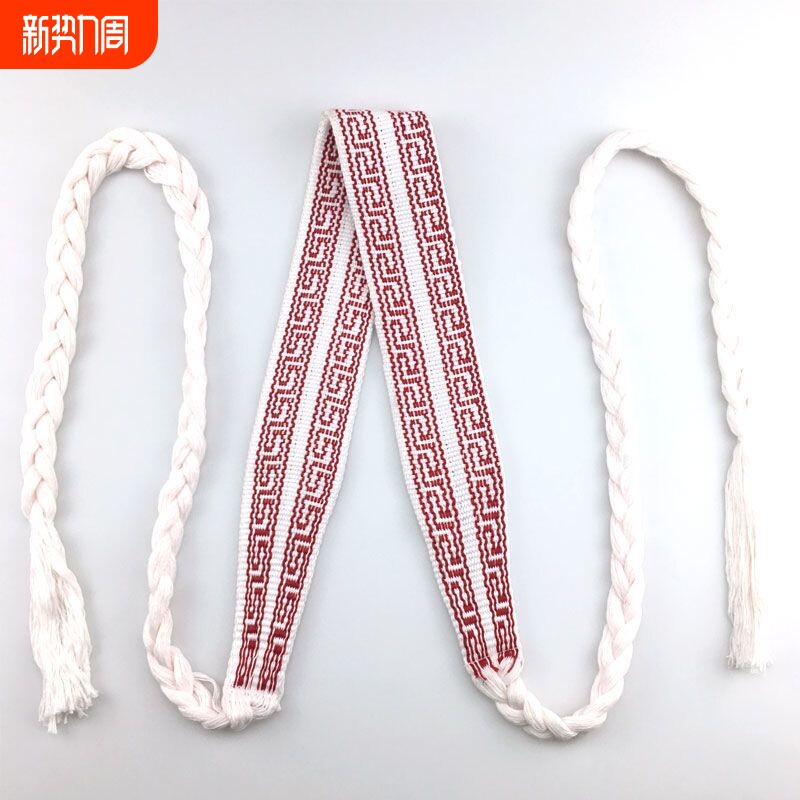 练功带舞蹈腰带戏曲板带武术太极健身运动瑜伽护腰带棉质加宽加厚