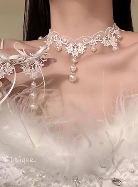 【漫白柔光】法式浪漫蕾丝项链耳钉套装氛围感新娘礼服锁骨链颈链