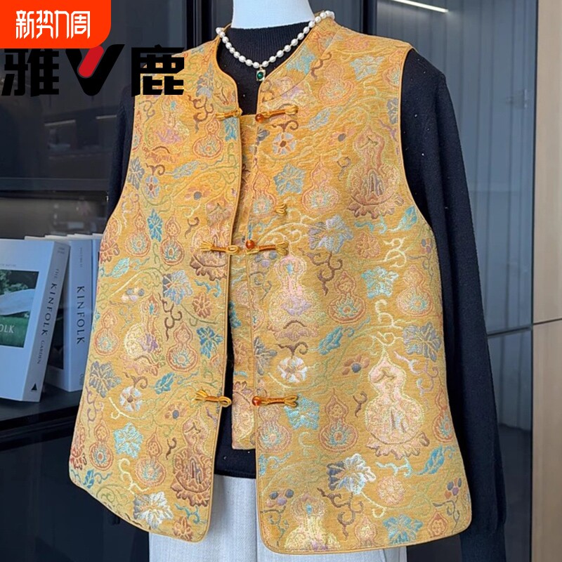 雅鹿新中式国风妈妈装马甲春装新款复古提花坎肩马夹上衣刺绣红色