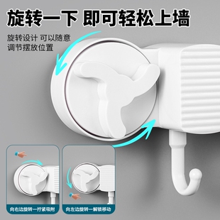 免打孔吸盘壁挂式拖把夹强力收纳神器多规格