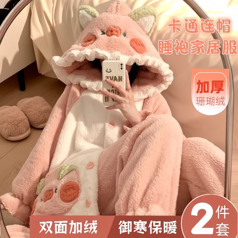 睡衣女款秋冬季珊瑚绒加绒加厚法兰绒浴袍冬天睡袍家居服新款毛绒