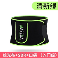 Свежий зеленый (Basic Ropper Sweat)