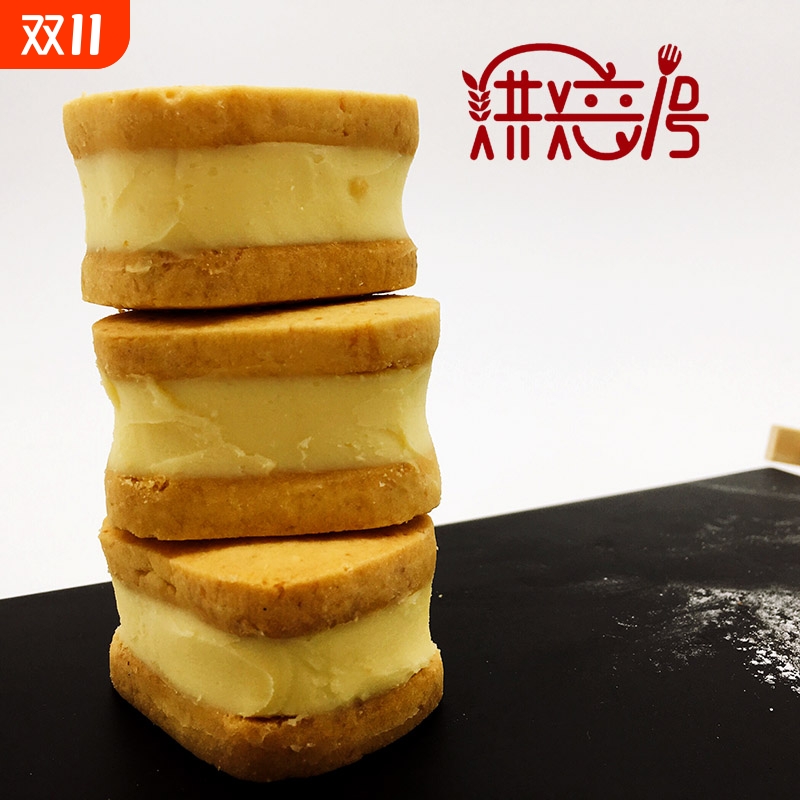 微酸软饼干重芝士乳酪抹茶