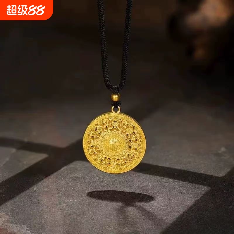 新年金店同款沙金黄金色八宝罗盘吊坠金镂空吉祥八宝招财纳福吊坠