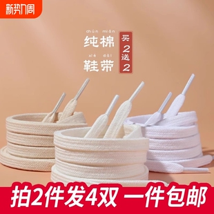 白色空军一号儿童纯棉dunkaj1帆布鞋 扁平3xl运动男款 带女款 匡威鞋