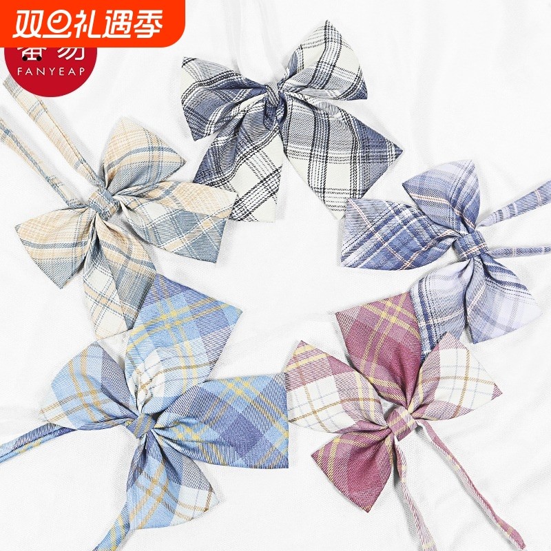 领结A1vn800-蝴蝶结领结学院风装饰领结纯色衬衫领结校园风配