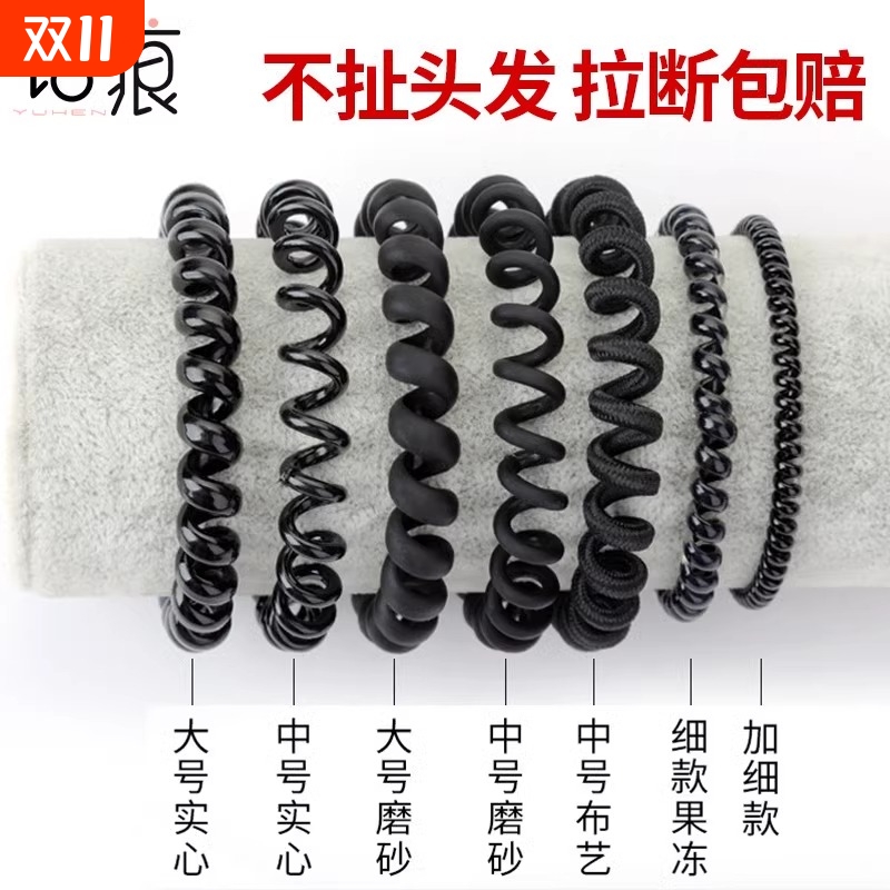 黑色电话线发圈女磨砂细粗款