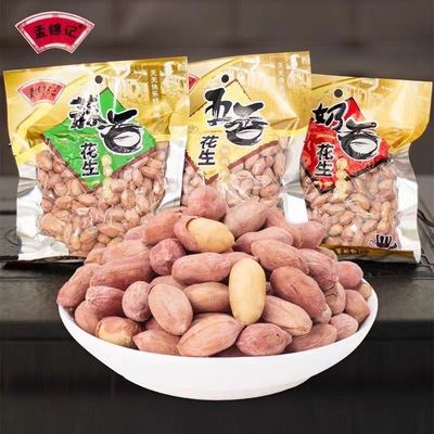 孟锦记花生米多味香酥椒盐蒜香炒货下酒菜麻辣熟五香原味花生盐焗