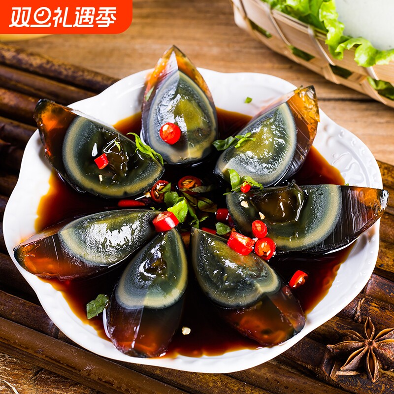 松花蛋皮蛋20枚无铅工艺溏心皮蛋特大鸭蛋变蛋整箱批发厂家直供