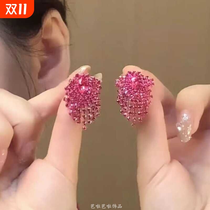 欧美时尚紫红色闪亮满钻短款流苏耳环女耳夹高级感轻奢气质耳饰品