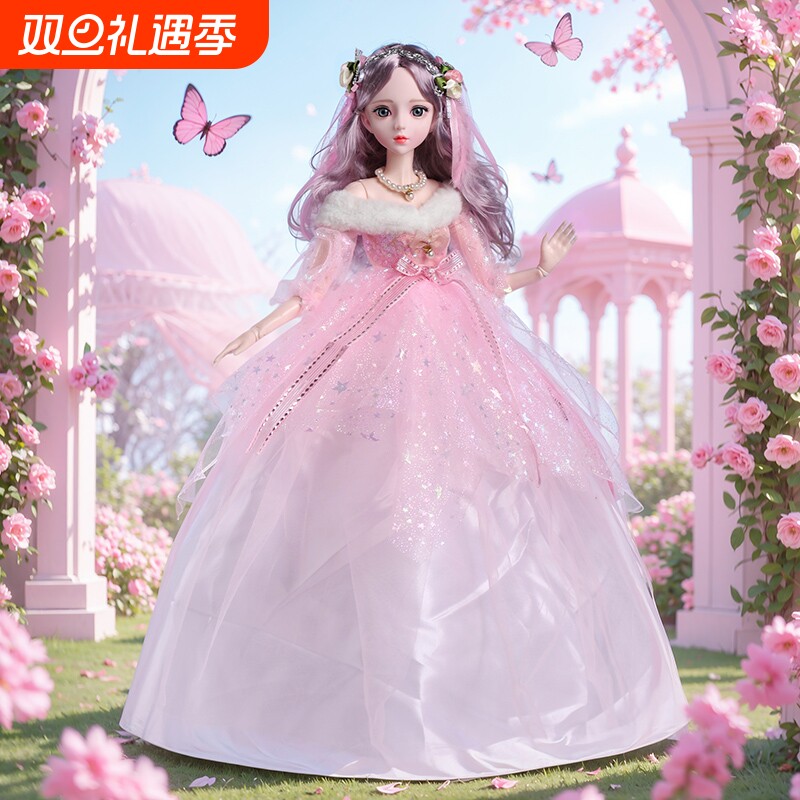60厘米洋娃娃公主可眨眼换装礼盒精美玩具女孩生日礼物过家家
