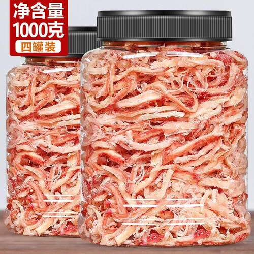 手撕鱿鱼丝袋装即食碳烤墨鱼丝海鲜干货浙江海味小吃鳕鱼解馋好吃