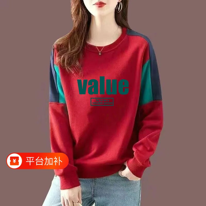 清仓捡漏~尾单大牌剪标专柜外贸纯棉女士卫衣大码长袖春秋B红色