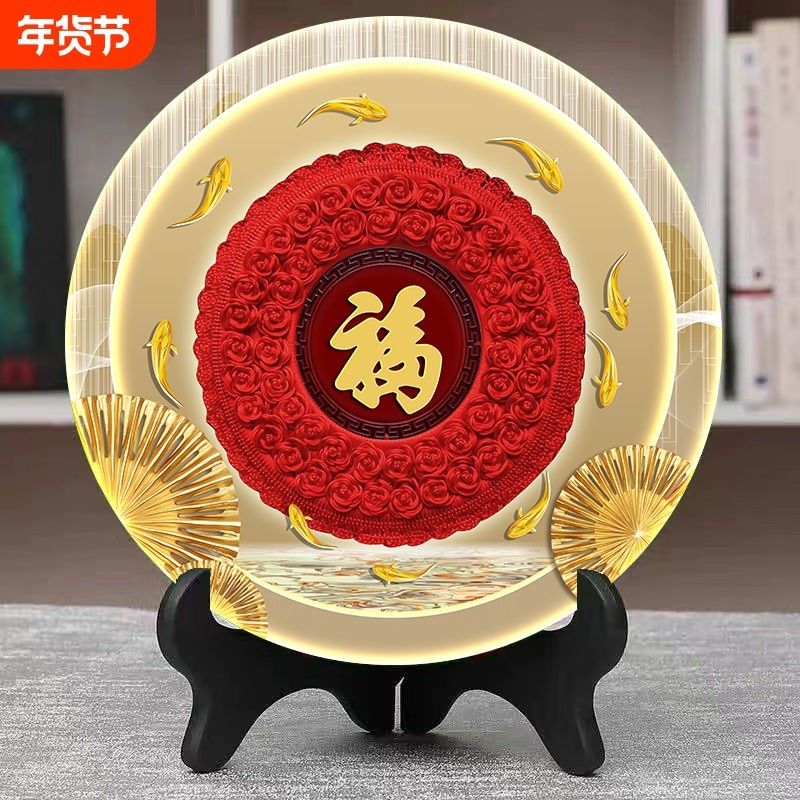 桌面客厅装饰画摆件电视柜酒柜桌摆九鱼图办公室家居饰品新款高档,家居饰品,装饰摆件,淘宝优惠券,粉丝福利购,淘宝优惠卷